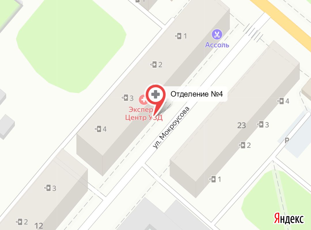 Отделение №4 на карте