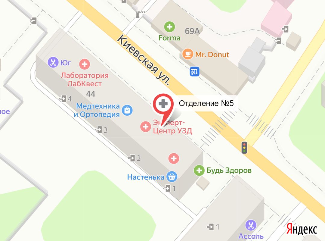 Отделение №5 на карте